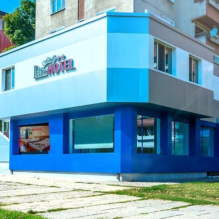 Family Hotel Dalis ソフィア エクステリア 写真