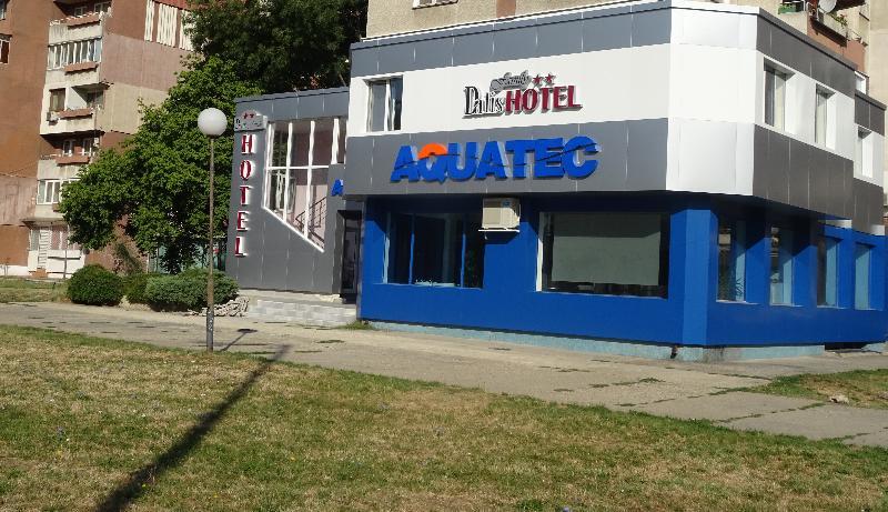 Family Hotel Dalis ソフィア エクステリア 写真