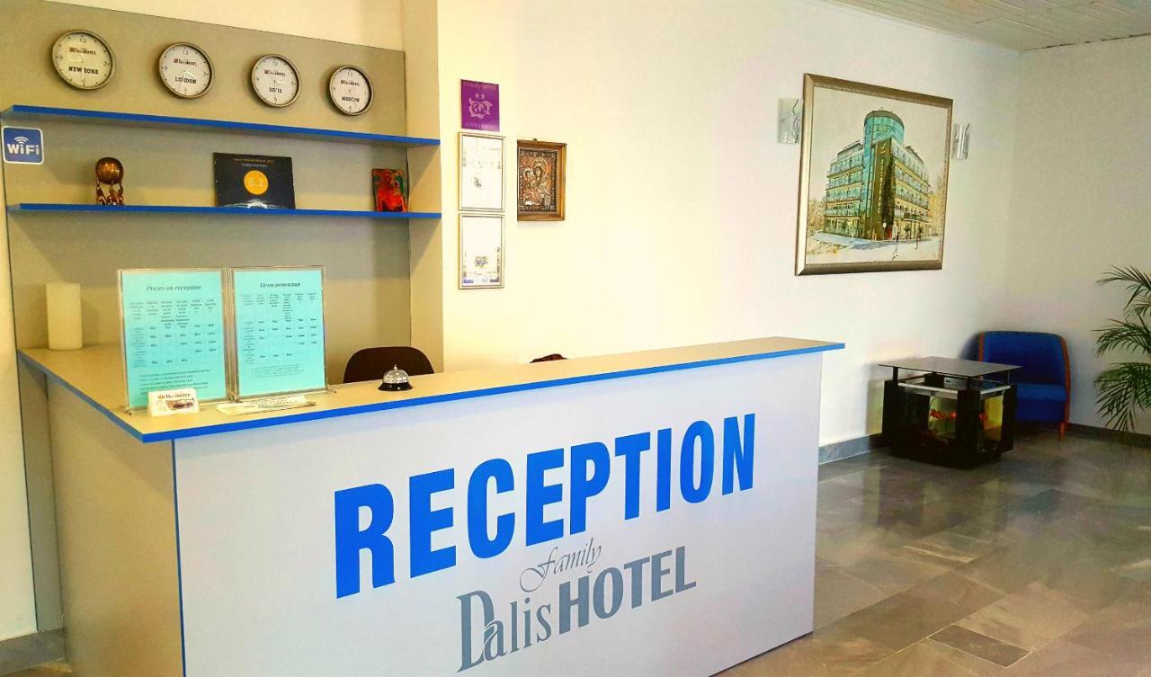 Family Hotel Dalis ソフィア エクステリア 写真