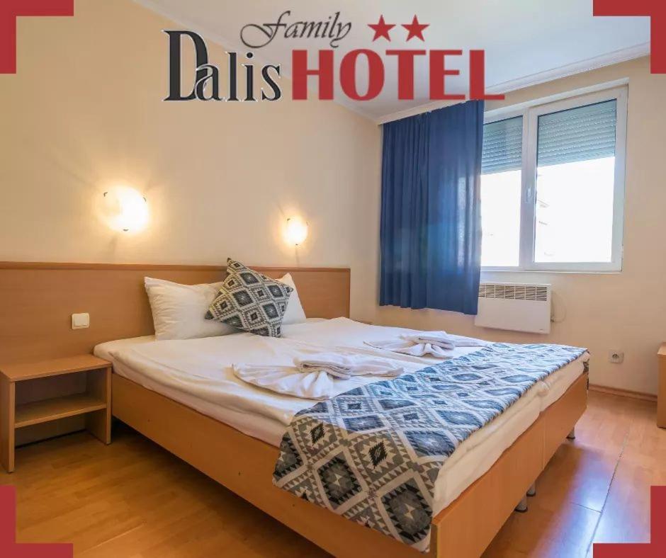 Family Hotel Dalis ソフィア エクステリア 写真